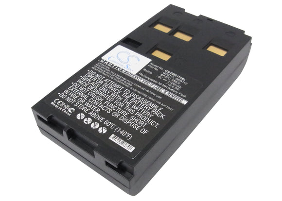 Battery for Leica DNA instruments 667147, 667318, GEB111, GEB112 6V Ni-MH 2100mA
