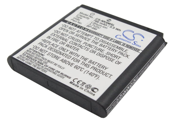 Battery for Nokia 6233 BP-6M 3.7V Li-ion 700mAh / 2.59Wh
