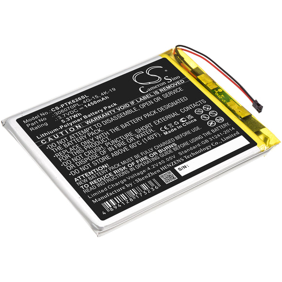Battery for Pocketbook 626 306070PL, 4G-15, 4K-19 3.7V Li-Polymer 1450mAh / 5.37