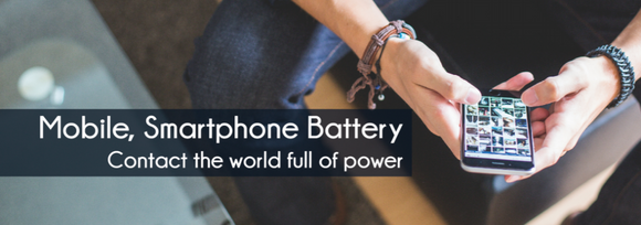 Smartphone Battery