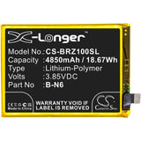 Battery for VIVO V2012A B-N6 3.85V Li-Polymer 4850mAh / 18.67Wh