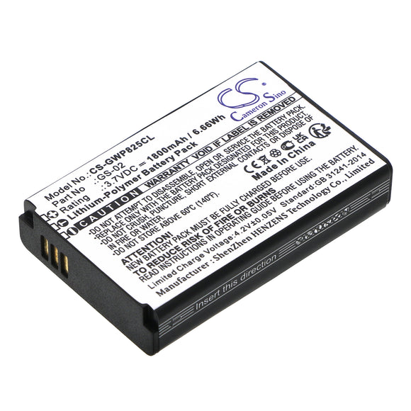 Battery for Grandstream WP825 GS-02 3.7V Li-Polymer 1800mAh / 6.66Wh