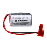 Battery for Honeywell Modicom Quantum 51197593-100, TL-5902 3.6V Li-MnO2 1200mAh