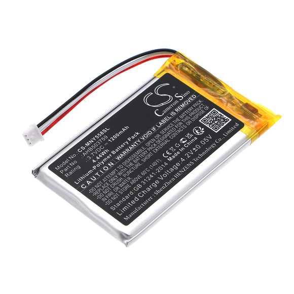 Battery for Moonybaby MB55935 AHB503759 3.7V Li-Polymer 1200mAh / 4.44Wh
