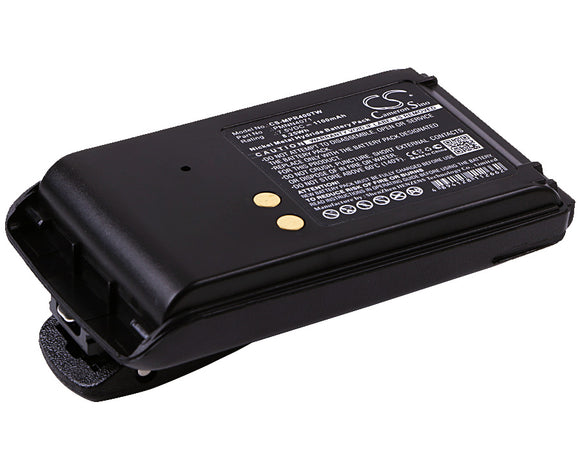 Battery for Motorola A8 PMNN4071, PMNN4071A, PMNN4071AC, PMNN4071AR 7.5V Ni-MH 1