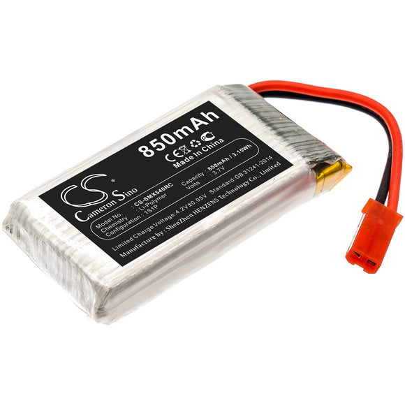 Battery for SYMA X54HC 3.7V Li-Polymer 850mAh / 3.15Wh