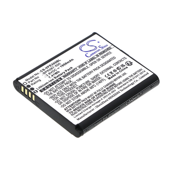 Battery for Verifone iPay E355 BPK087-500, BPK087-500-01-A 3.8V Li-ion 1950mAh /