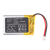 Battery for VIMAR 20397 914 3.7V Li-Polymer 250mAh / 0.93Wh