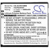 Battery for Angelcare AC517  1ICP5/54/57 3.7V Li-Polymer 1800mAh / 6.66Wh