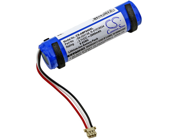 Battery for AMAZON PW3840 58-000138, R-41019534 3.7V Li-ion 2600mAh / 9.62Wh