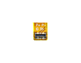 Battery for Asus ZenFone 3 Laser 0B200-02250000, C11P1606 3.85V Li-Polymer 2900m