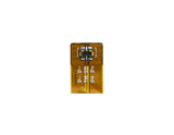 Battery for Asus ZenFone 3 Deluxe 5.5 Dual SIM C11P1603, C11P1603 ( 1ICP4/59/115