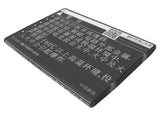 Battery for BBK VIVO Y13T BK-B-65 3.7V Li-ion 1400mAh / 5.18Wh