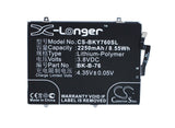 Battery for BBK VIVO Y27 BK-B-76 3.8V Li-Polymer 2250mAh / 8.55Wh