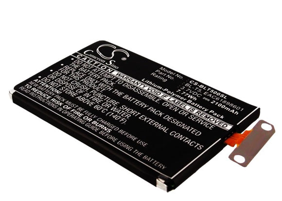 Battery for LG E971 BL-T5, EAC61898601 3.8V Li-Polymer 2100mAh / 7.98Wh