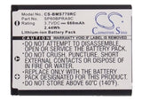 Battery for Panasonic KX-UDT121 N4FUYYYY0046, N4FUYYYY0047 3.7V Li-ion 660mAh / 