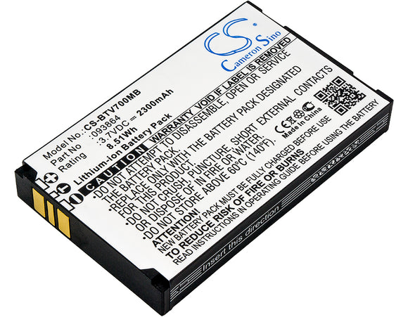 Battery for BT Video Baby Monitor 7500 Lights 93864 3.7V Li-ion 2300mAh / 8.51Wh