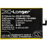 Battery for BBK Y37A TD-LTE Dual SIM B-86, BK-B-86 3.85V Li-Polymer 2700mAh / 10
