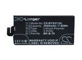 Battery for BBK VIVO X5 MAX plus B-78, BK-B-78 3.8V Li-Polymer 2000mAh / 7.60Wh