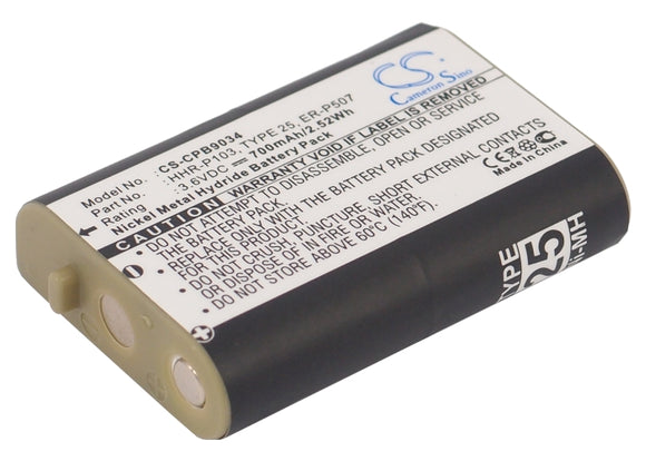Battery for Panasonic Type 25 HHR-P103, HHR-P103A, TYPE 25 3.6V Ni-MH 700mAh