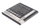 Battery for Coolpad 8020 plus CPLD-105 3.7V Li-ion 1250mAh / 4.63Wh