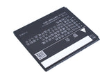 Battery for Coolpad Y60-C1 CPLD-138 3.7V Li-ion 1800mAh / 6.66Wh