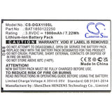 Battery for Doogee X11 BAT1850122250 3.8V Li-ion 1900mAh / 7.22Wh
