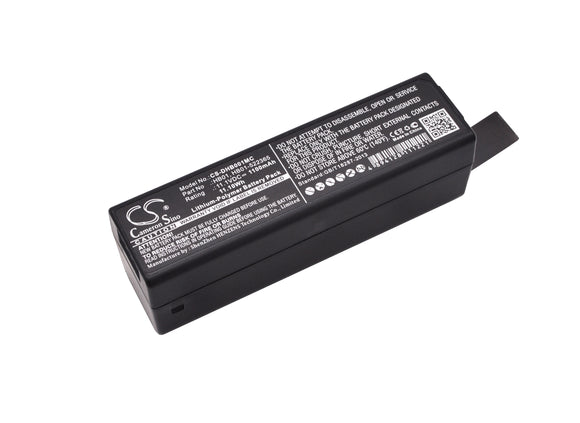 Battery for DJI Zenmuse X5R HB01, HB01-522365 11.1V Li-Polymer 1100mAh / 12.21Wh