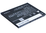 Battery for DOOV iSuper S1 BL-C04 3.7V Li-ion 1200mAh / 4.44Wh