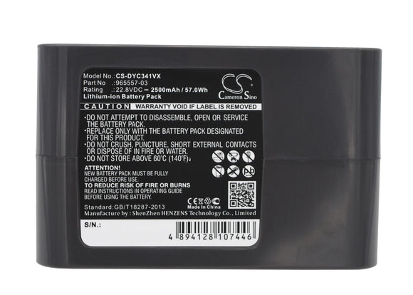Battery for Dyson DC45 202932-02, 202932-05, 202932-06, 917083-01, 965557-03, 96