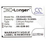 Battery for Emporia Smart.3 Mini  AK-S3M-BC 3.8V Li-Polymer 2500mAh / 9.50Wh
