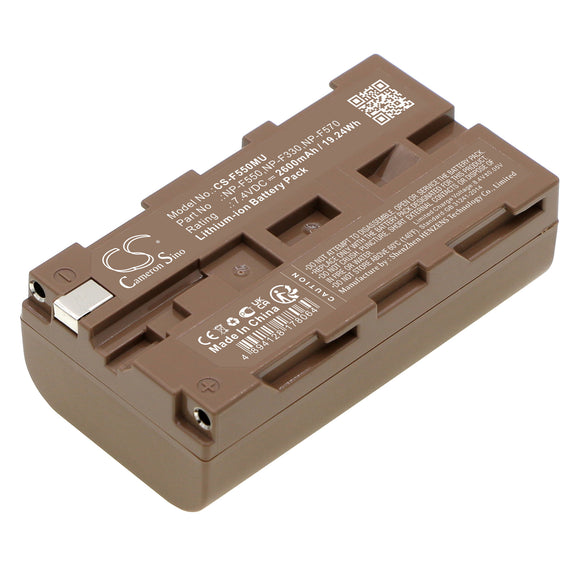 Battery for Mitoya RL-480 3000-6000 K 7.4V Li-ion 2600mAh / 19.24Wh