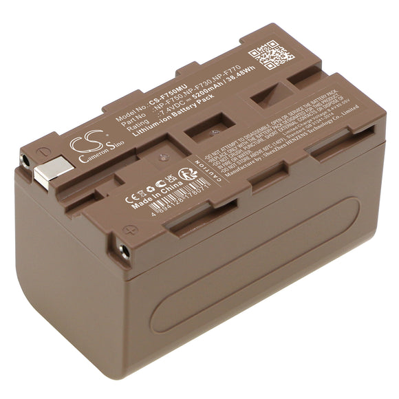 Battery for Hitachi VM-D865LE 7.4V Li-ion 5200mAh / 38.48Wh