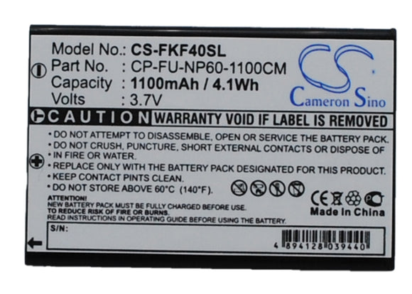 Battery for GoBandit LIFE 3.7V Li-ion 1100mAh / 4.07Wh