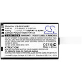 Battery for Flysky FS-iT4 FS-B1700, FS-BA800 3.7V Li-Polymer 1600mAh / 5.92Wh