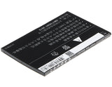 Battery for GIONEE T1 BL-G030B 3.7V Li-Polymer 2150mAh / 7.96Wh
