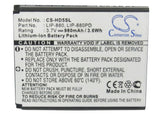Battery for Sony Atrac AD 2-632-807-11, LIP-880, LIP-880PD, LIP-880PD-B 3.7V Li-