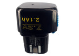 Battery for Hitachi NR90GC 325292, EB712S, EB714S 7.2V Ni-MH 2100mAh / 15.12Wh