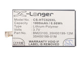 Battery for HTC Phone 8X LTE 35H00199-01M, 35H00199-12M, BM23100, BTR6990B 3.7V 