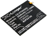 Battery for HTC Desire 650 4G 35H00267-01M, B2PZ4100 3.85V Li-Polymer 2940mAh / 