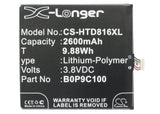Battery for HTC D816w 35H00220-00M, 35H00220-01M, B0P9C100 3.8V Li-Polymer 2600m