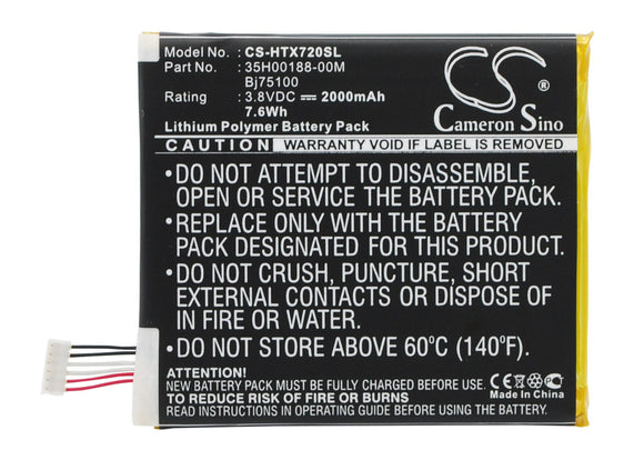 Battery for AT&T One X  Plus 3.8V Li-Polymer 2000mAh / 7.6Wh