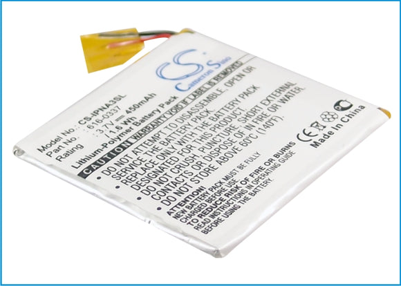 Battery for Apple iPod Nano 3rd 8GB 616-0311, 616-0333, 616-0337 3.7V Li-Polymer