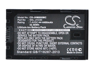 Battery for JVC LC-2J SSL-JVC50, SSL-JVC70 7.4V Li-ion 4400mAh / 32.56Wh