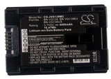 Battery for JVC GZ-HM430 BN-VG138, BN-VG138EU, BN-VG138US 3.7V Li-ion 4450mAh / 