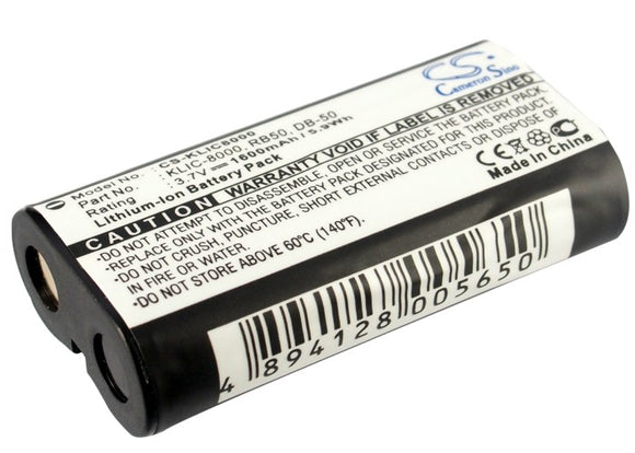 Battery for Wisycom MPR30-ENG MPRLBP 3.7V Li-ion 1600mAh / 5.92Wh