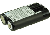 Battery for Kodak EasyShare CX7525 B-9576, DMKA2, KAA2HR 2.4V Ni-MH 1800mAh / 4.
