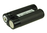 Battery for Kodak EasyShare CX4310 B-9576, DMKA2, KAA2HR 2.4V Ni-MH 1800mAh / 4.
