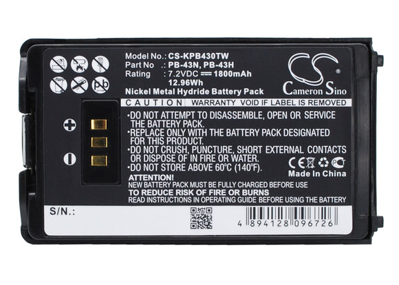 Battery for KENWOOD TH-K2AT KNB-43, PB-43H, PB-43N 7.2V Ni-MH 1800mAh / 12.96Wh