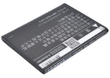 Battery for K-Touch T60 TBT9605 3.7V Li-ion 1350mAh / 5.00Wh